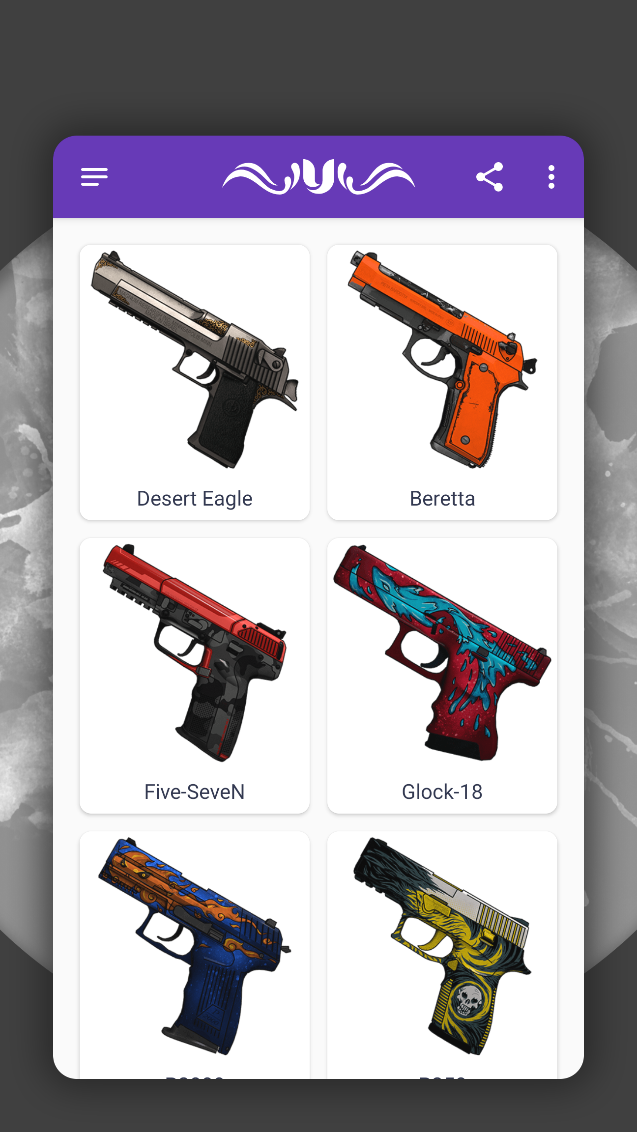اسکرین شات 5 برنامه How to draw weapons. Skins