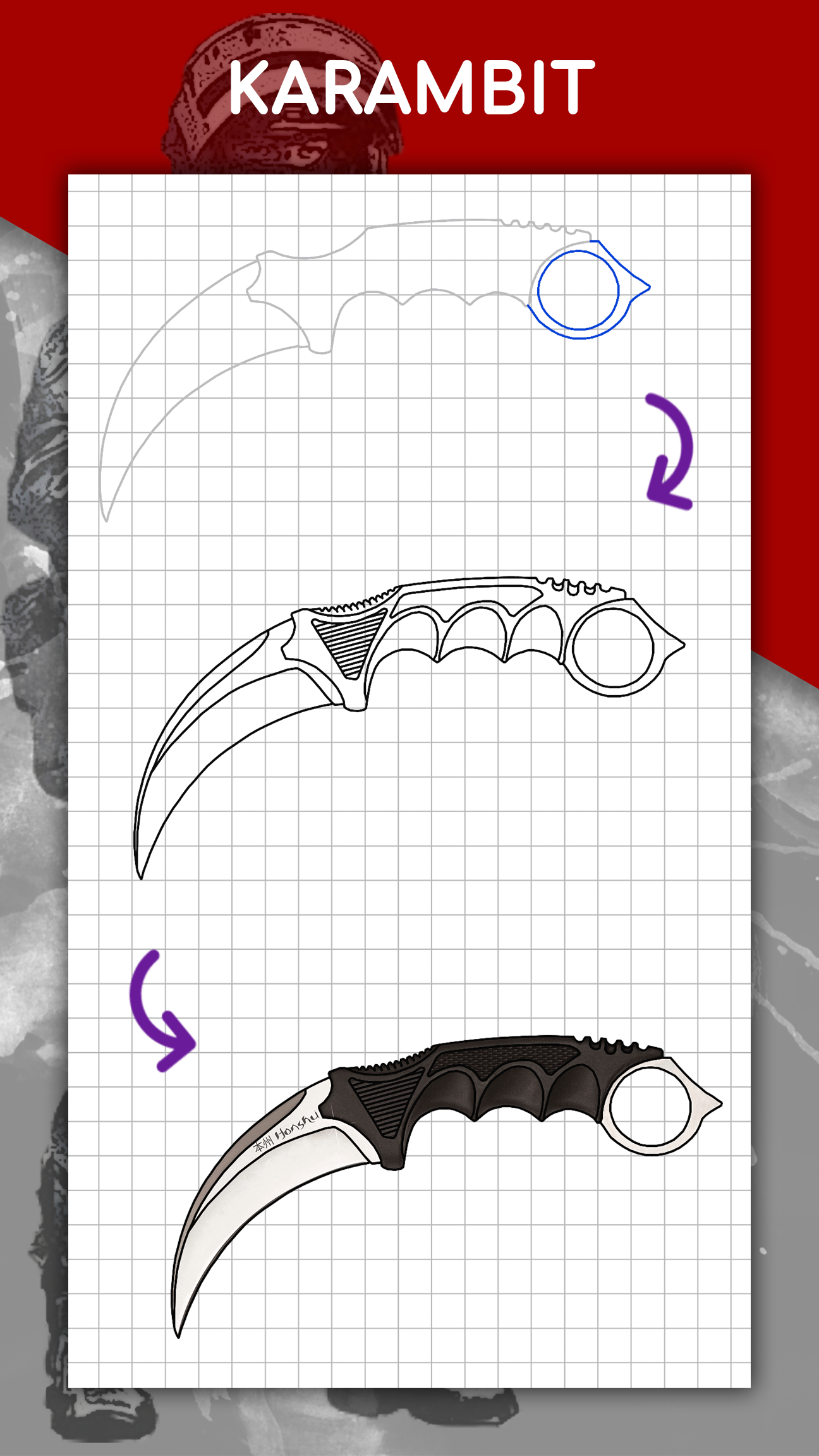 اسکرین شات 6 برنامه How to draw weapons by steps