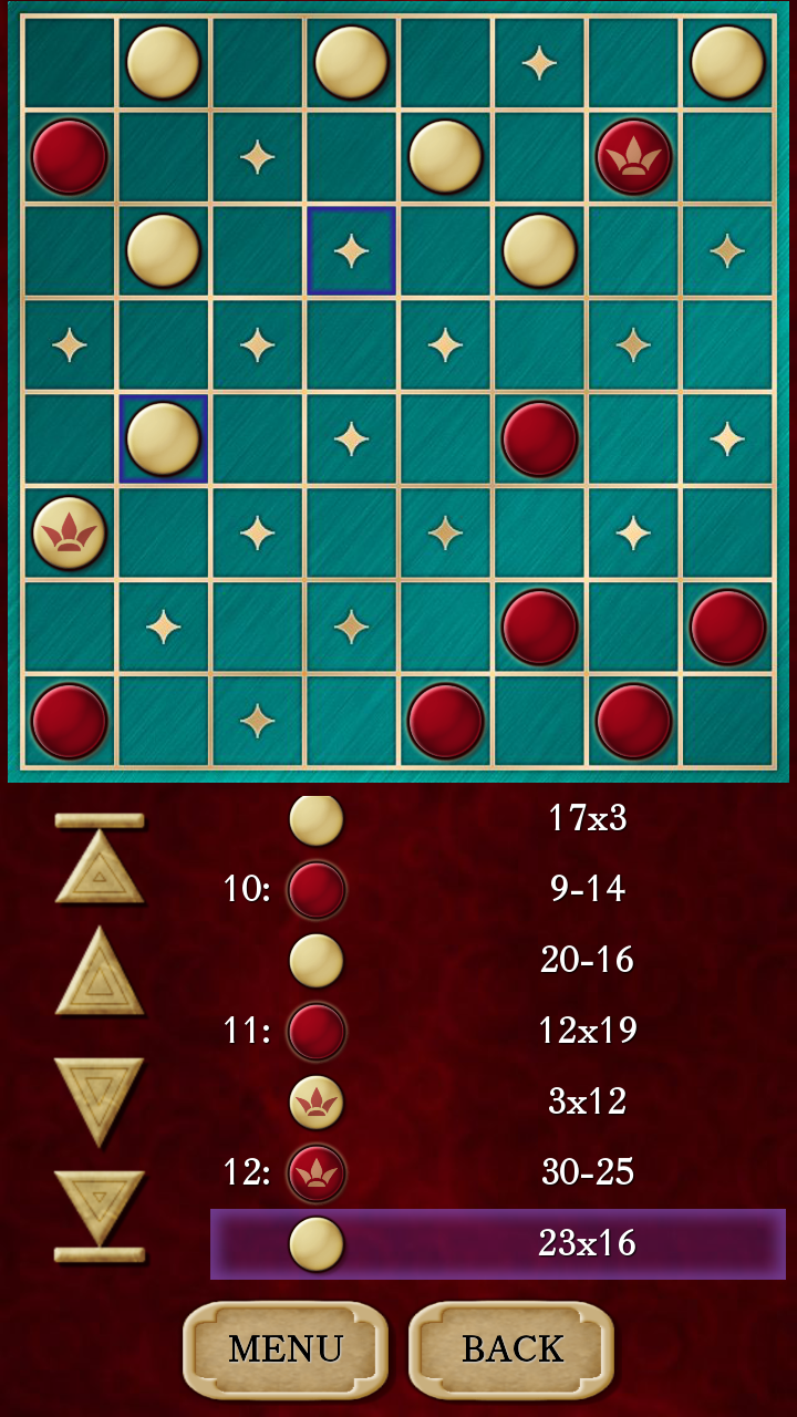 اسکرین شات 3 بازی Checkers