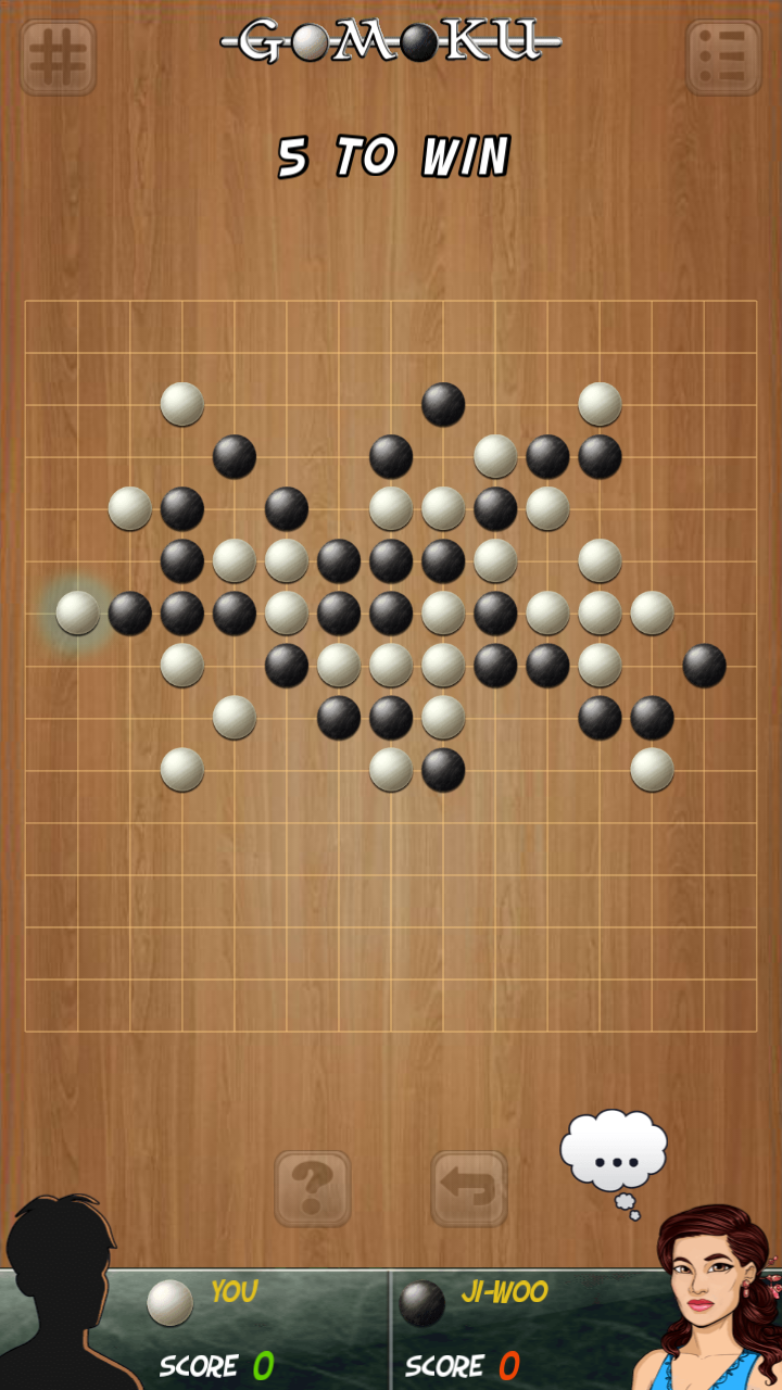 اسکرین شات 2 بازی Gomoku