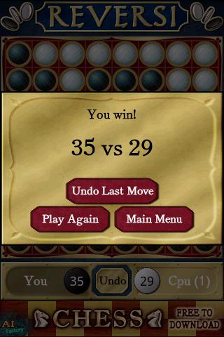 اسکرین شات 5 بازی Reversi