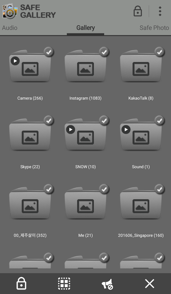 اسکرین شات 4 برنامه Safe Gallery (Gallery Lock)