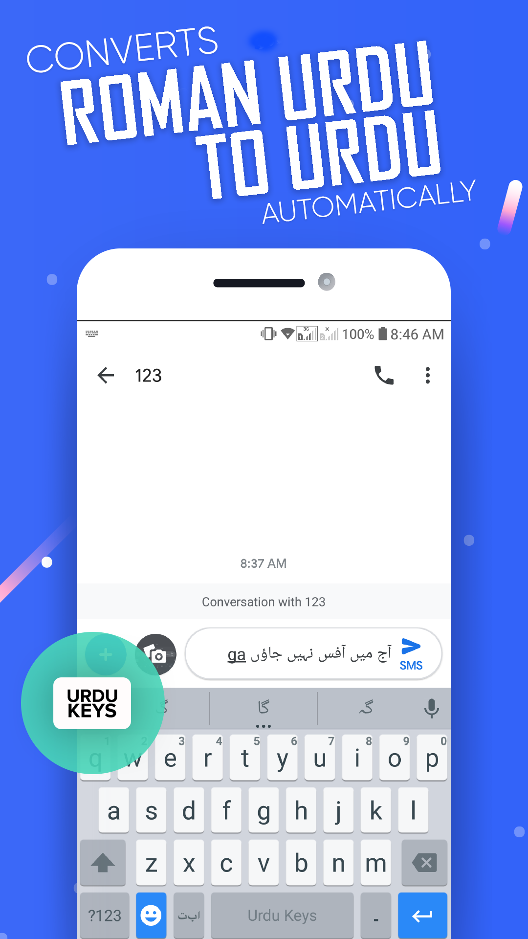 اسکرین شات 4 برنامه Urdu Keyboard Fast English & U