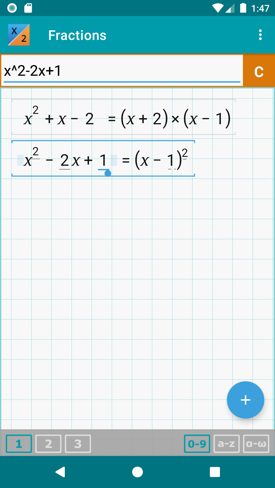 اسکرین شات 6 برنامه Fraction Calculator + Math