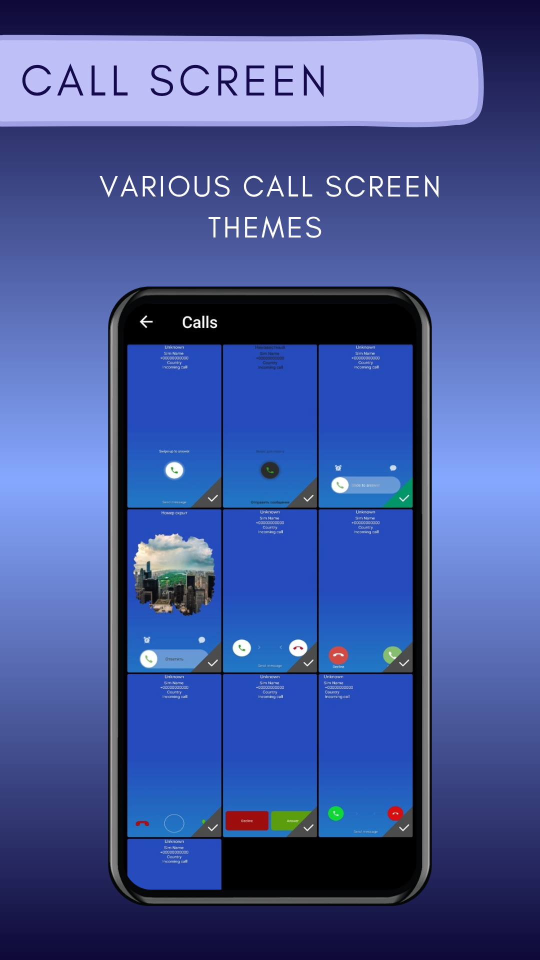 اسکرین شات 6 برنامه Phone + CallApp, Spam Detector