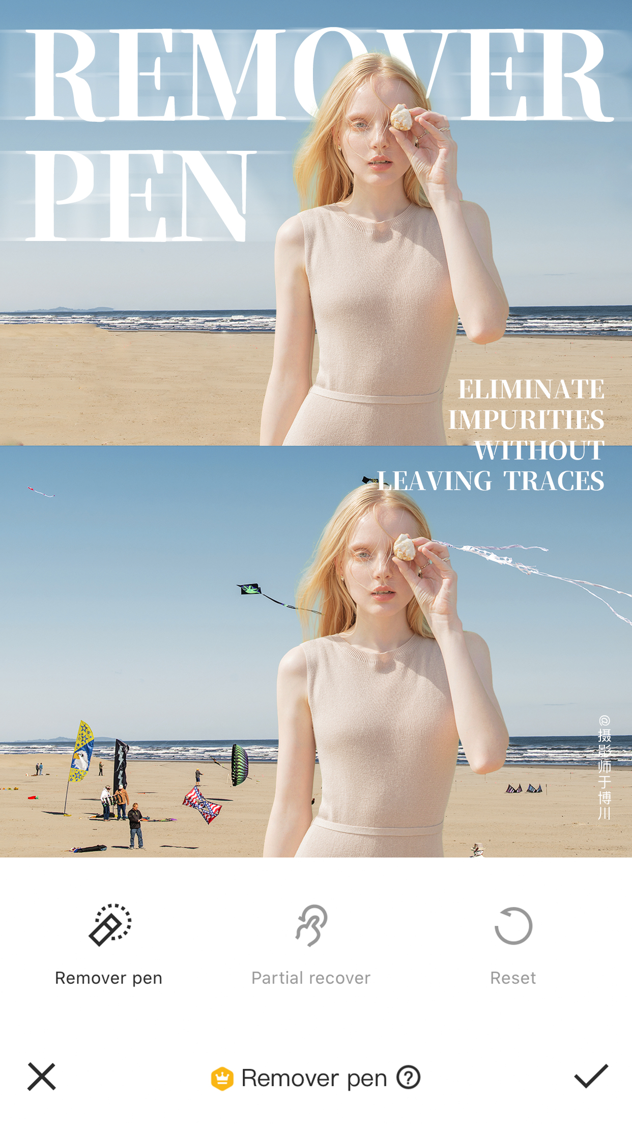 اسکرین شات 4 برنامه Camera360:Photo Editor&Selfie