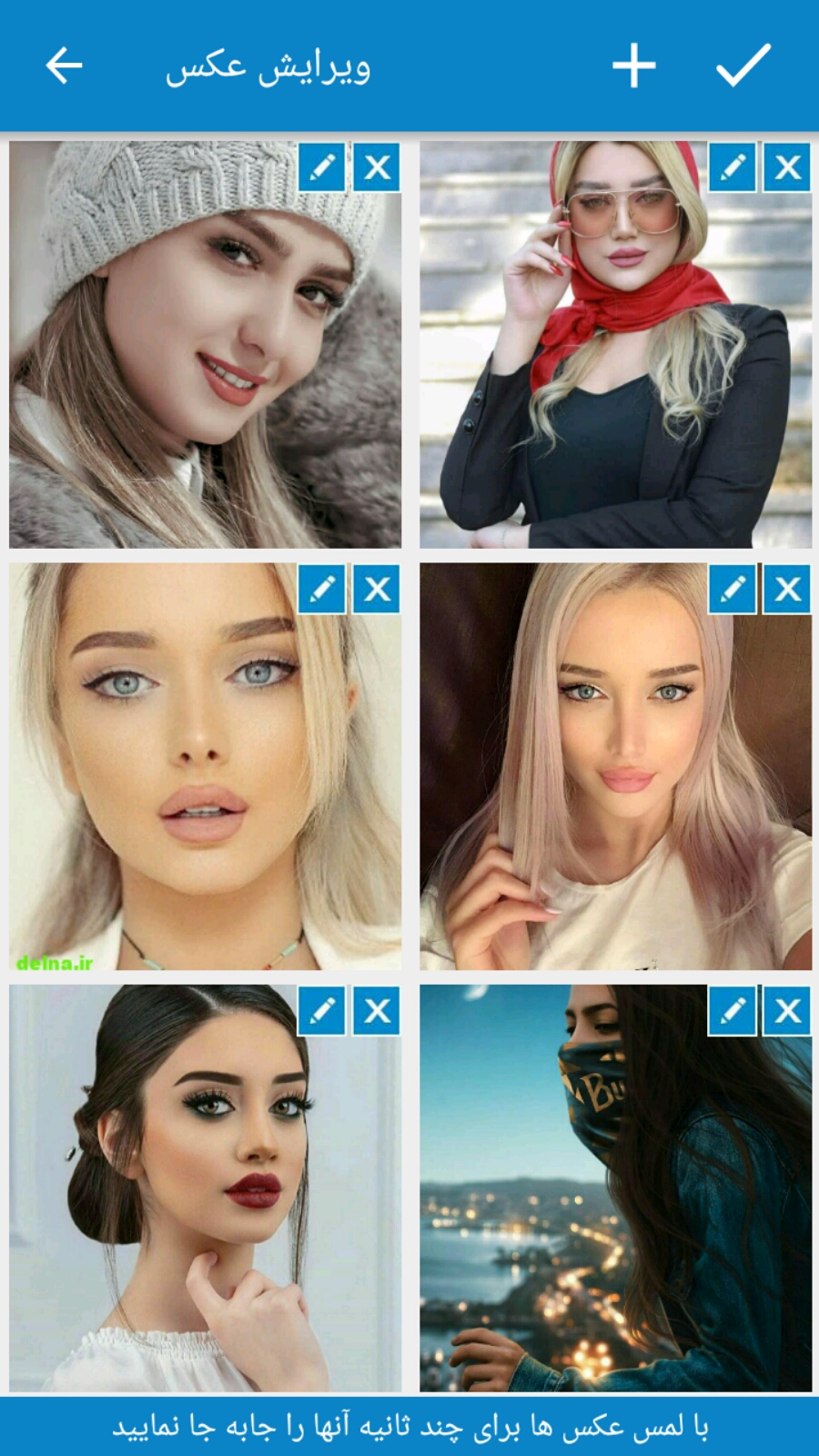 اسکرین شات 2 برنامه آهنگ گذاری روی عکس