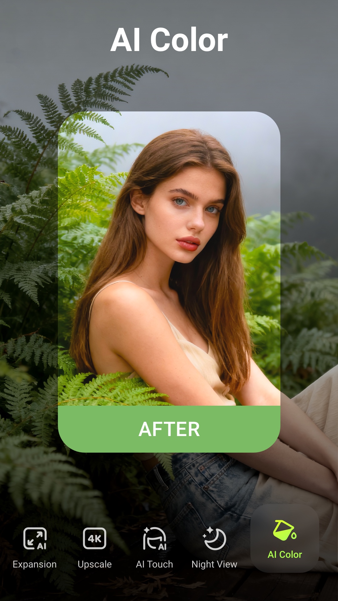 اسکرین شات 8 برنامه AI Video Enhancer - Utool