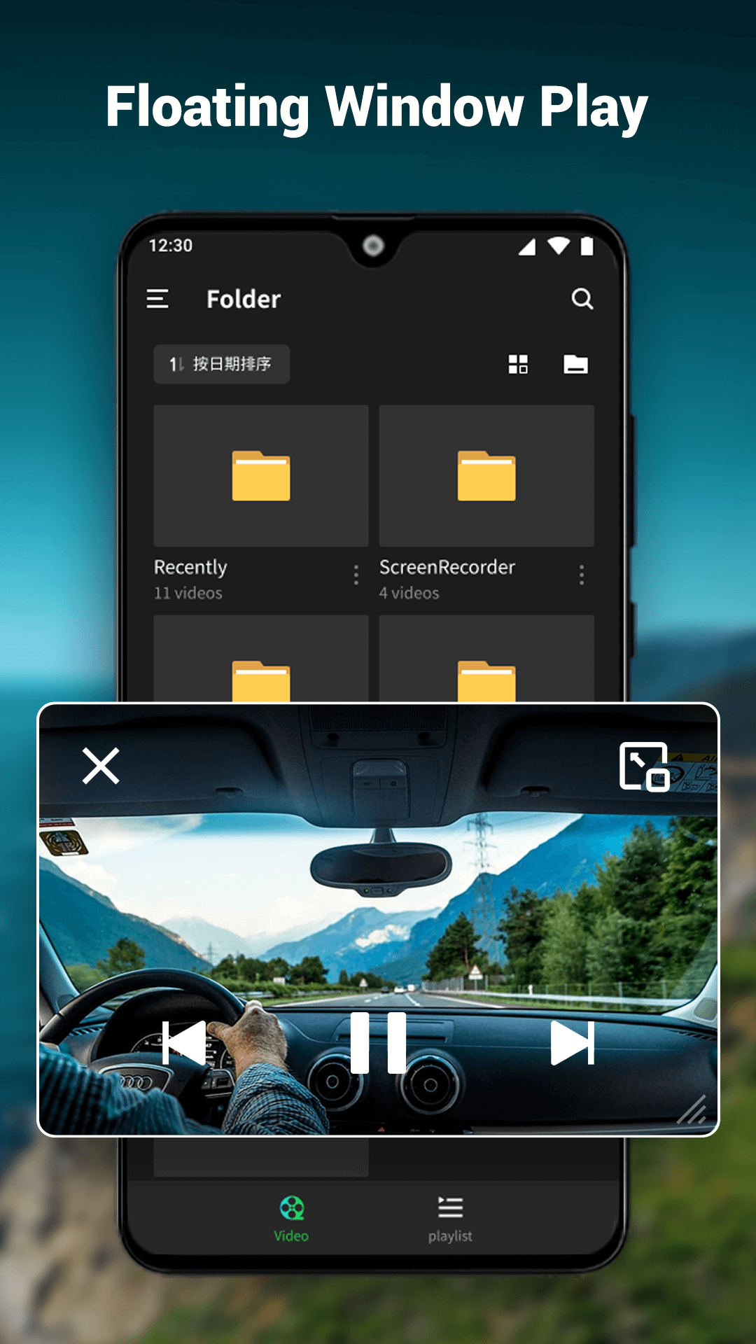 اسکرین شات 3 برنامه Video Player All Formats