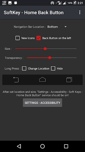 اسکرین شات 1 برنامه SoftKey - Home Back Button