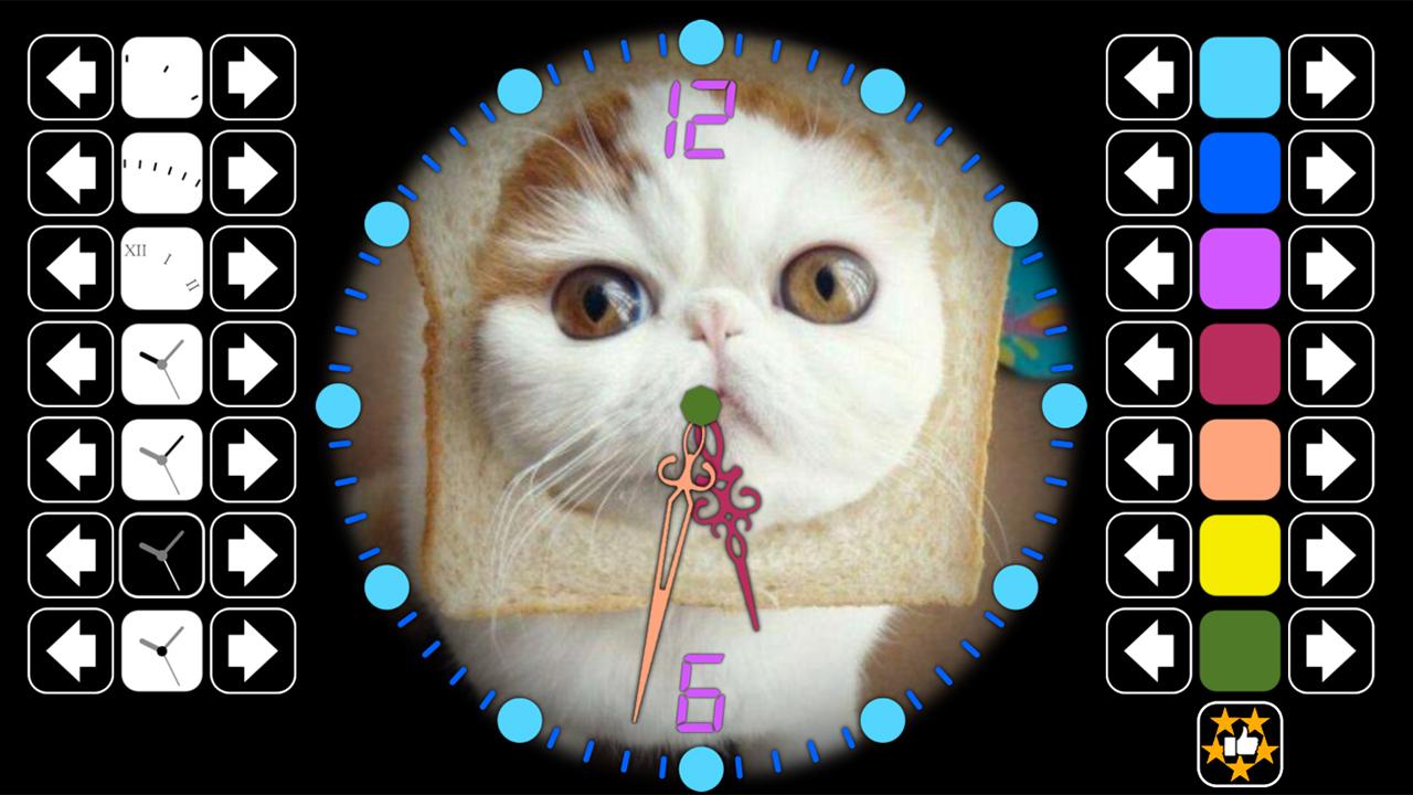 اسکرین شات 8 برنامه Analog clock