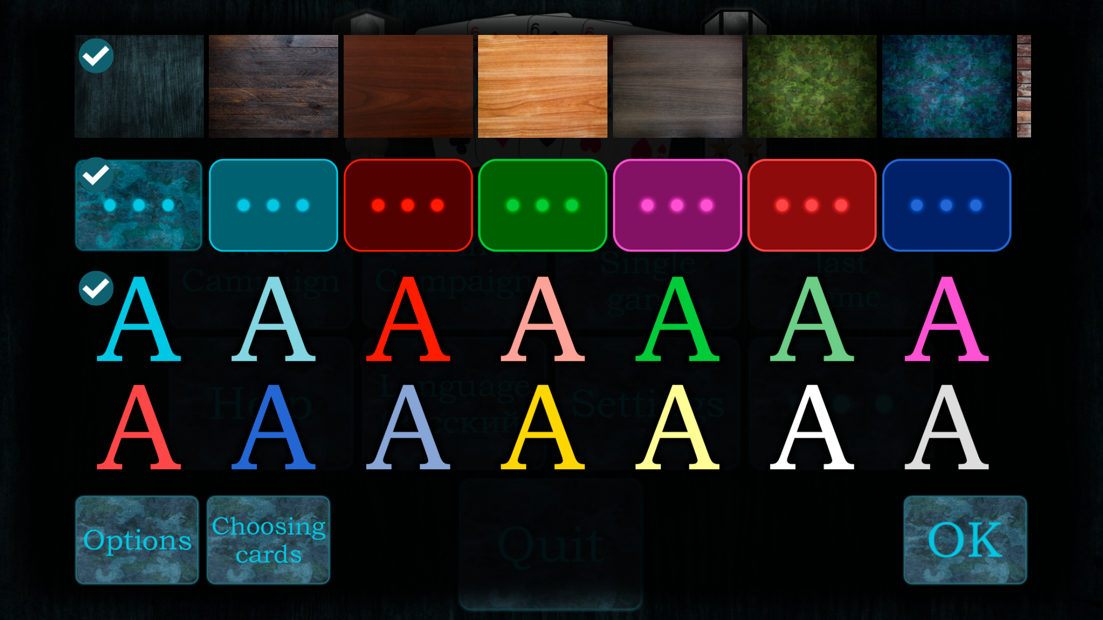 اسکرین شات 7 بازی Durak