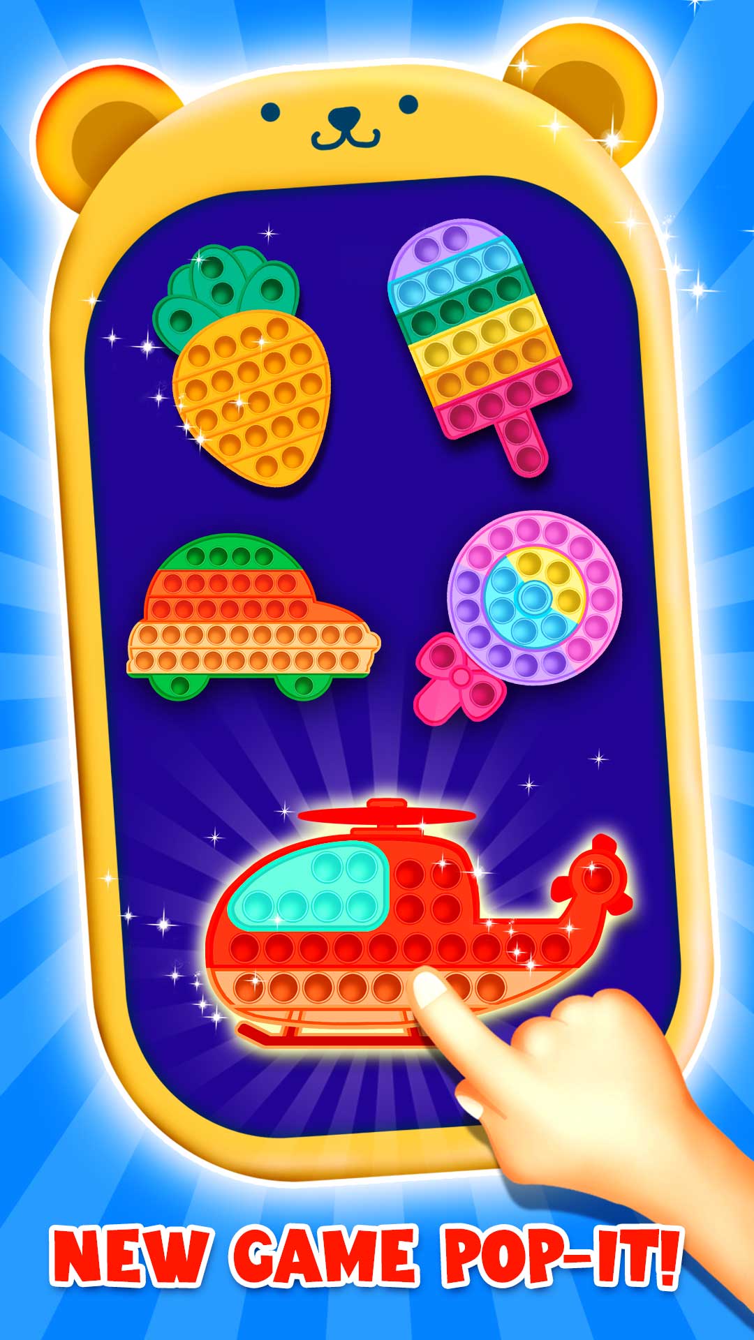اسکرین شات 2 بازی Baby games for 1 - 5 year olds