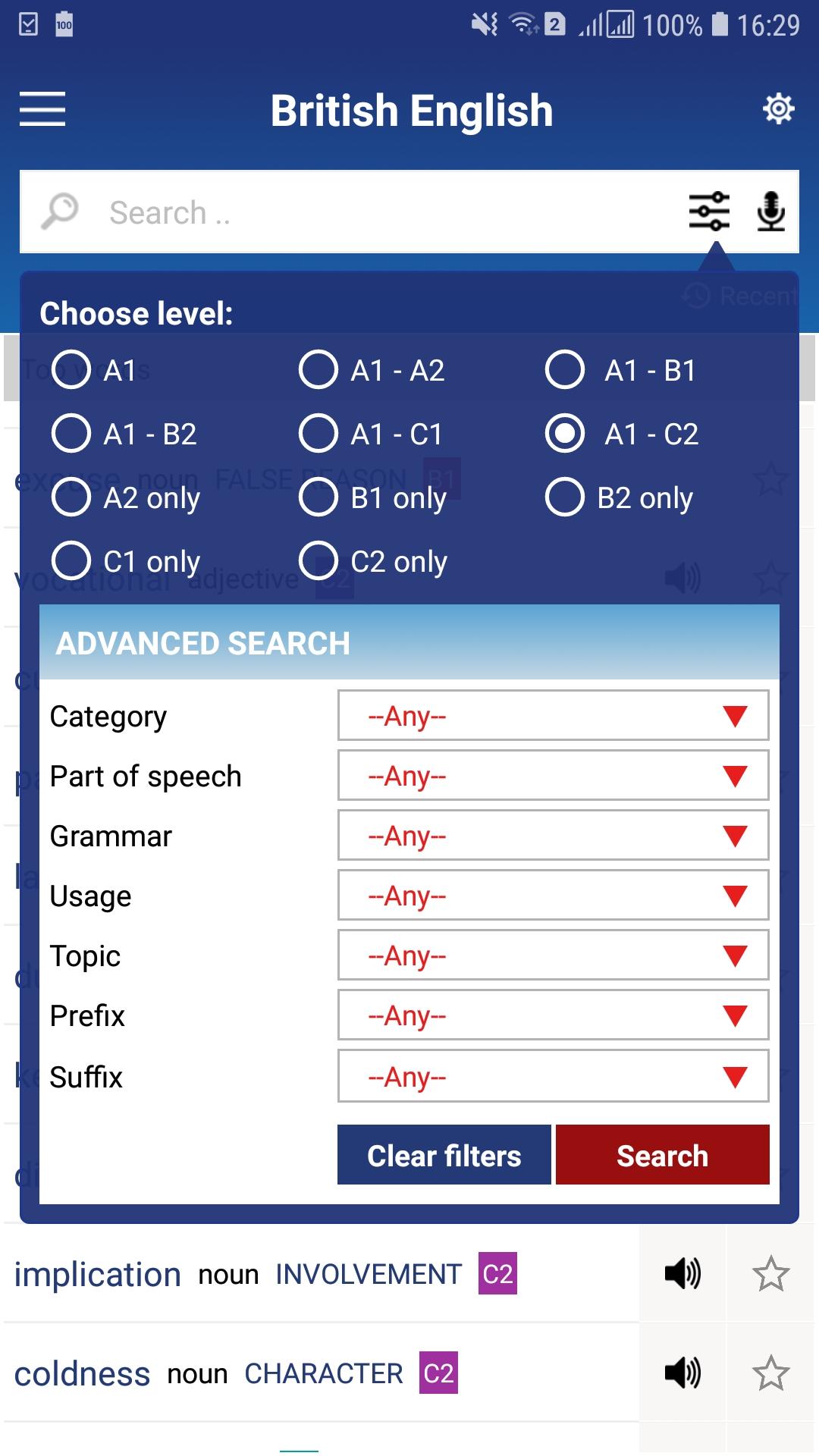 اسکرین شات 1 برنامه English Vocabulary British