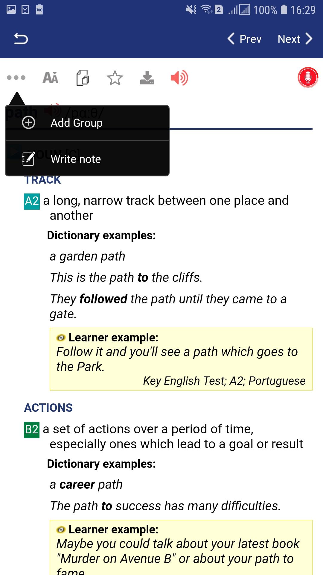 اسکرین شات 4 برنامه English Vocabulary British