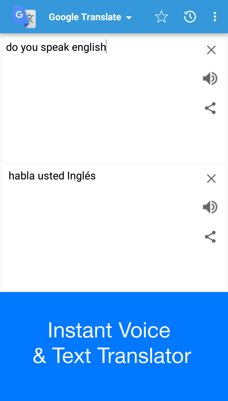 اسکرین شات 1 برنامه Speak to Voice Translator
