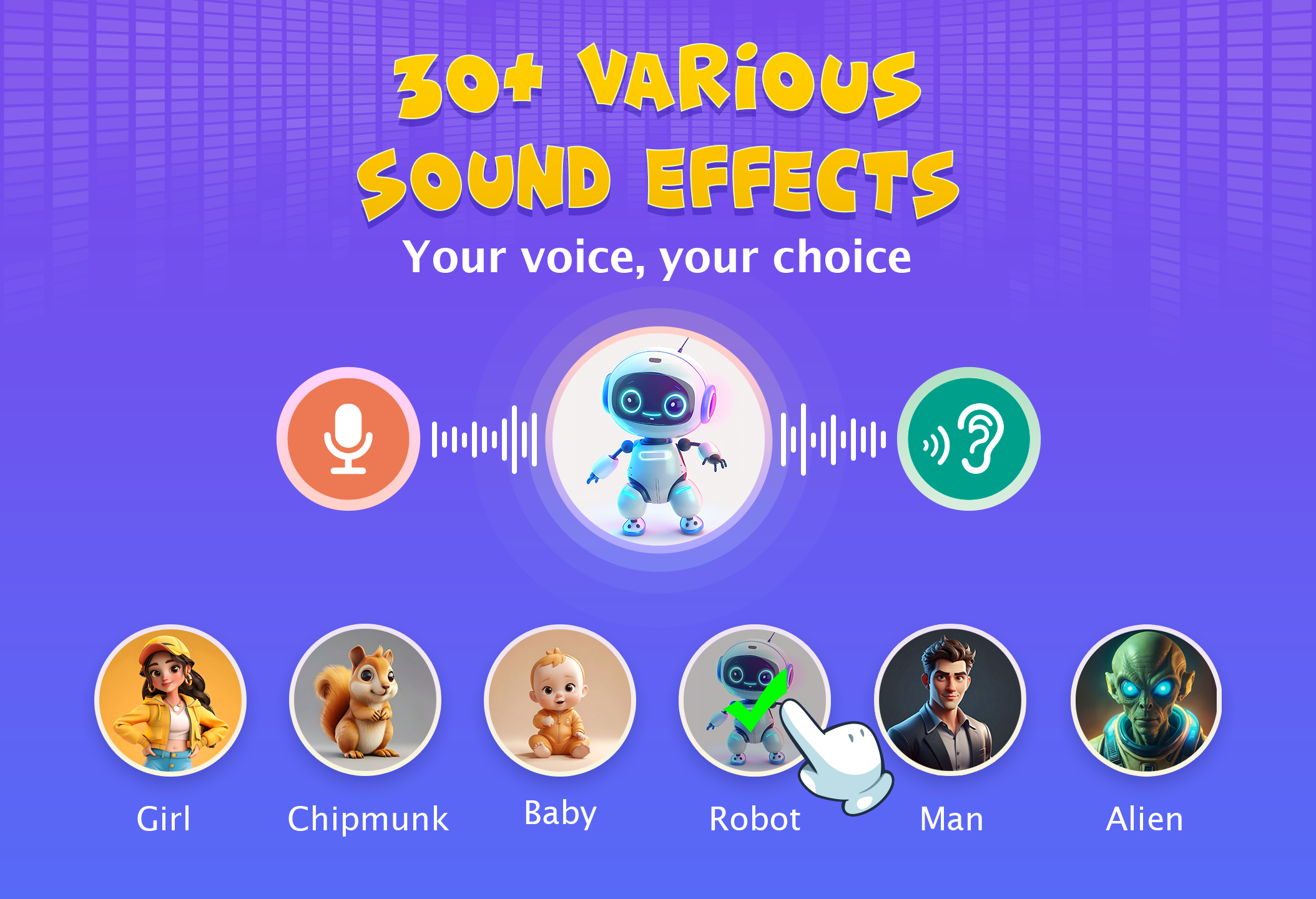 اسکرین شات 2 برنامه Voice Changer AI, Sound Effect