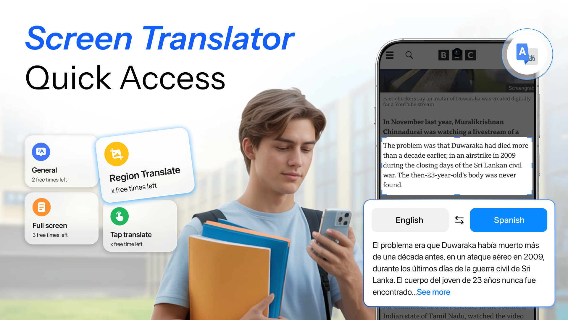 اسکرین شات 4 برنامه Voice Recorder & Voice Memos