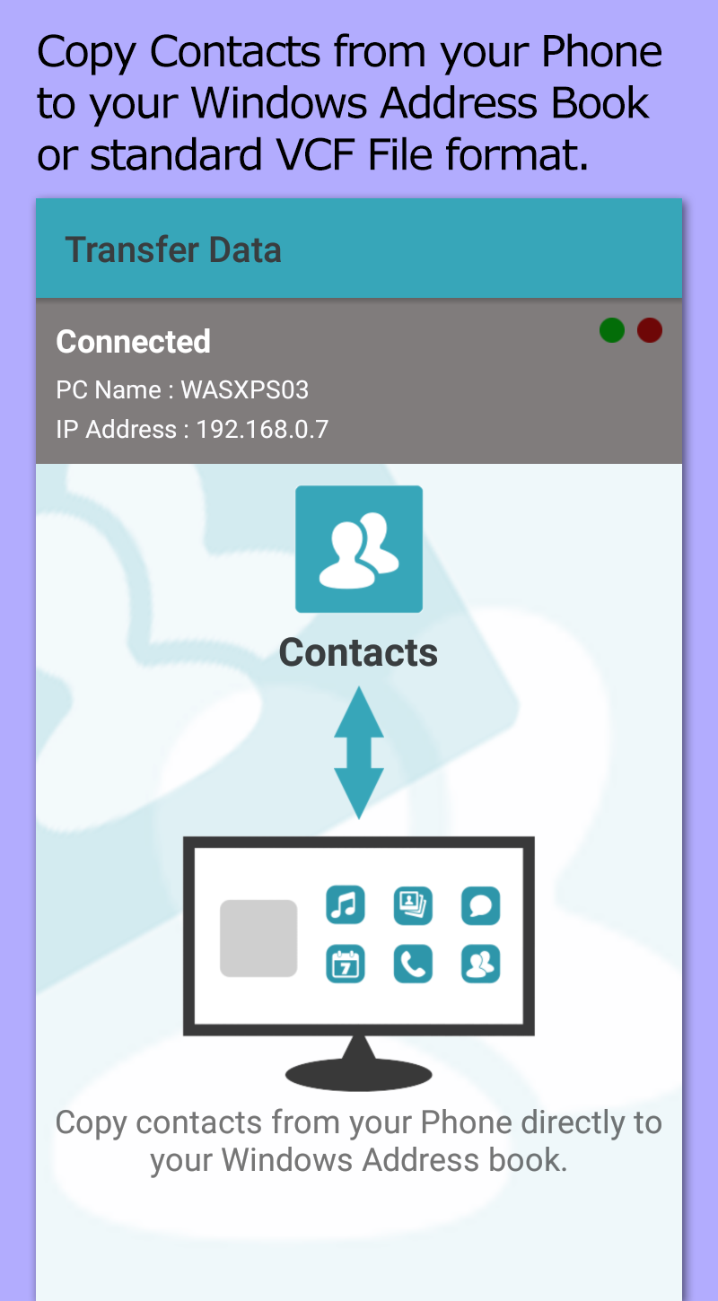 اسکرین شات 6 برنامه Transfer Companion: SMS Backup