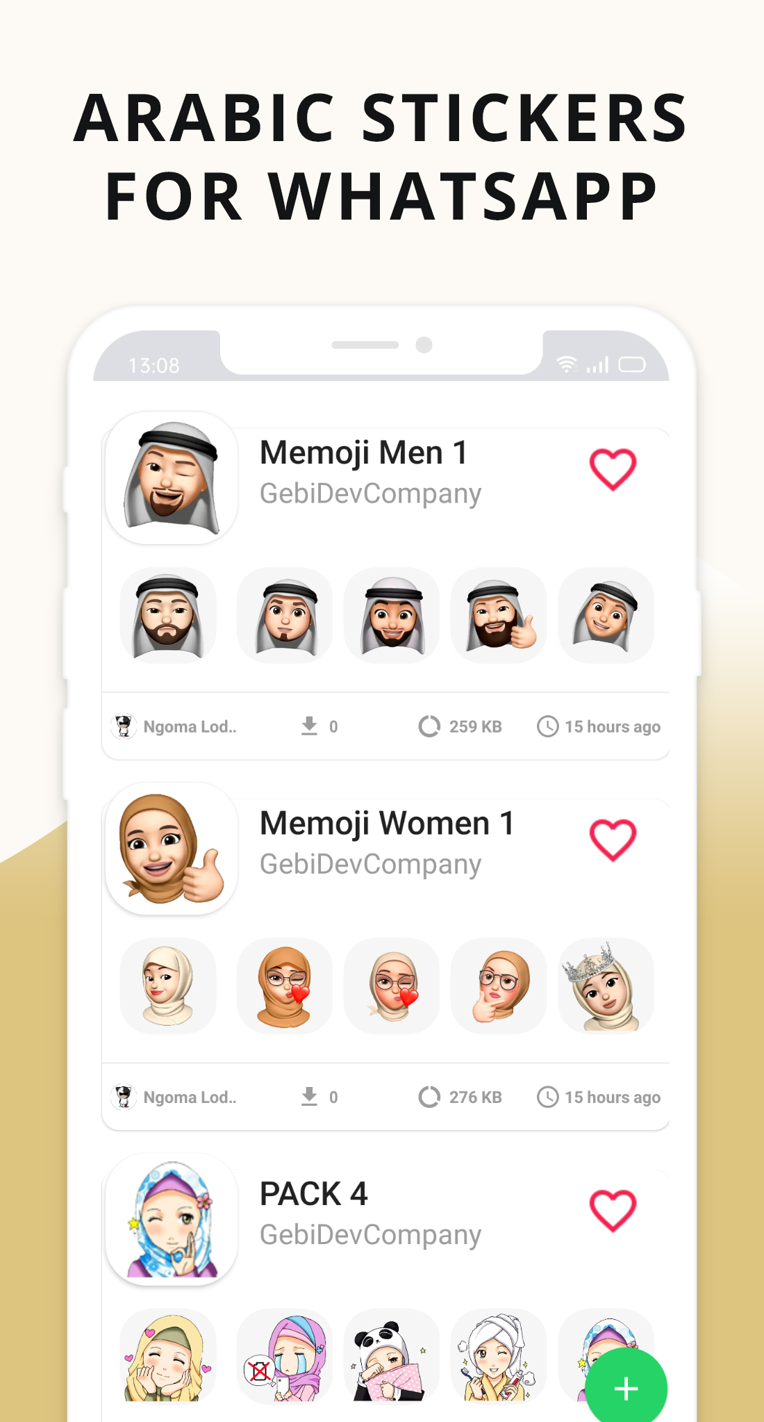 اسکرین شات 2 برنامه Arabic Stickers for Whatsapp