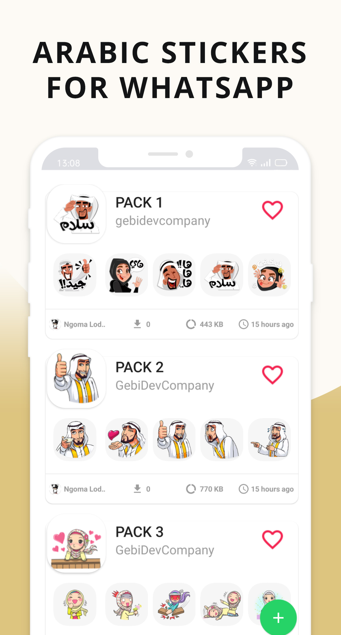 اسکرین شات 1 برنامه Arabic Stickers for Whatsapp