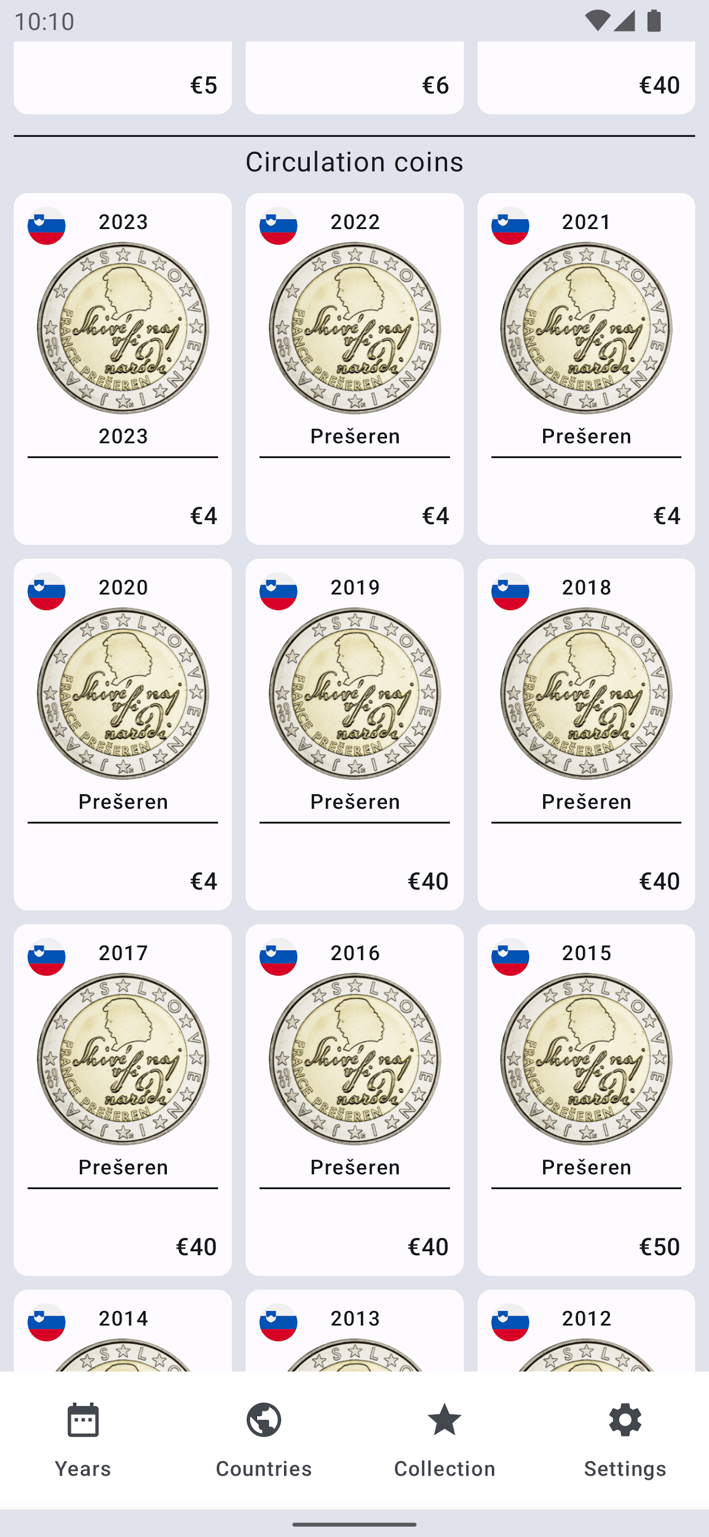 اسکرین شات 5 بازی Water Sort