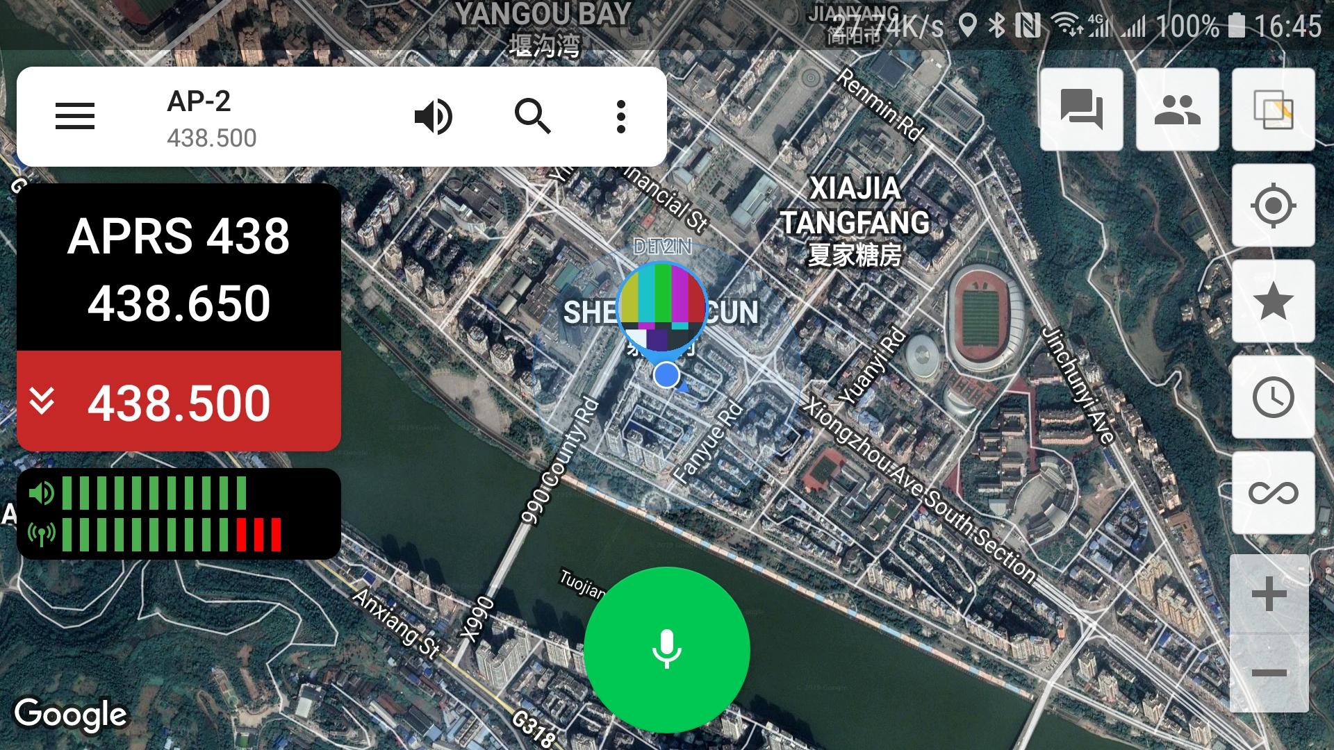 اسکرین شات 7 برنامه Wetter Online - Wetter App