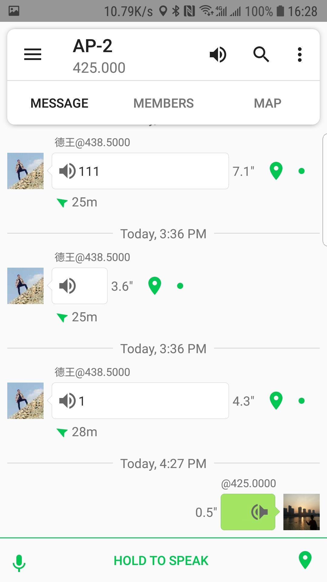 اسکرین شات 3 برنامه Wetter Online - Wetter App