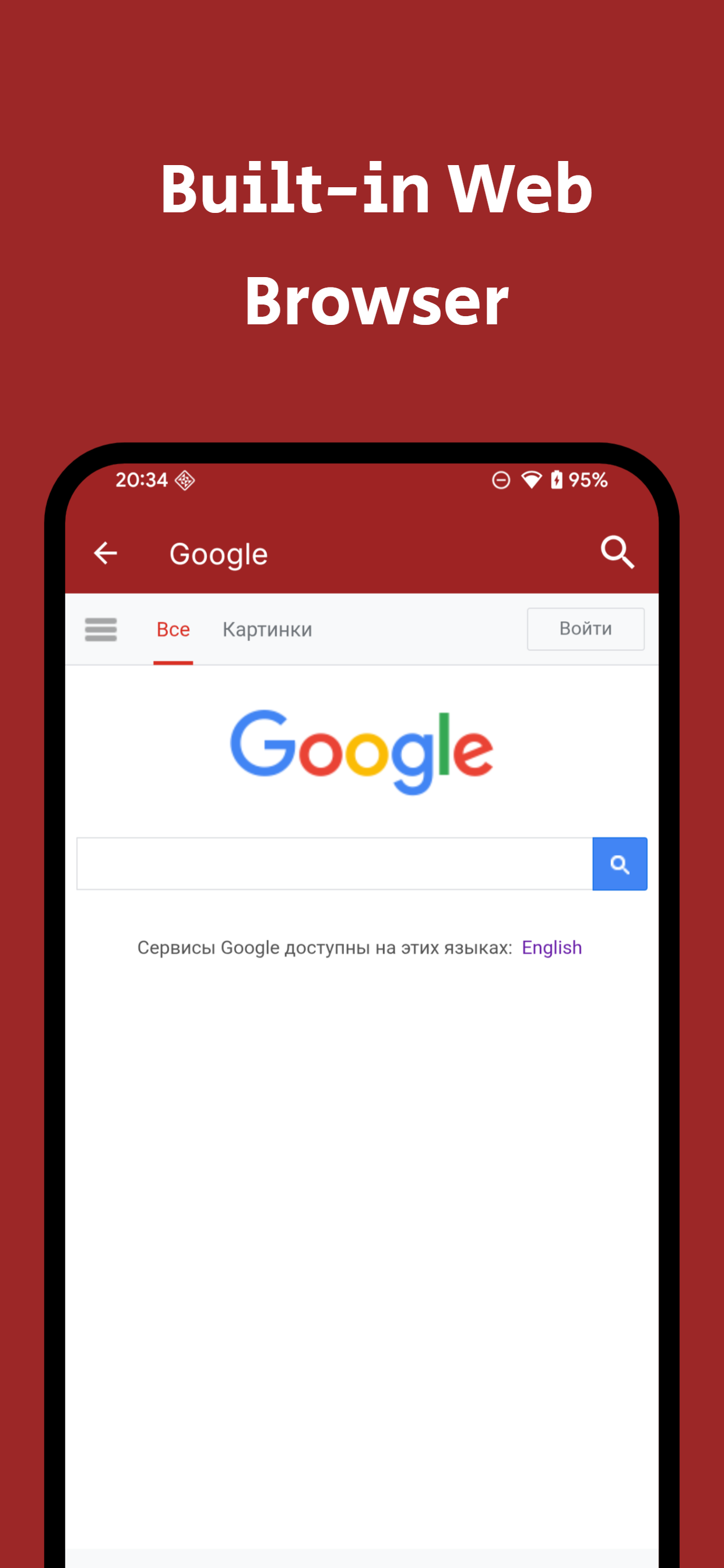 اسکرین شات 6 برنامه Web Tools