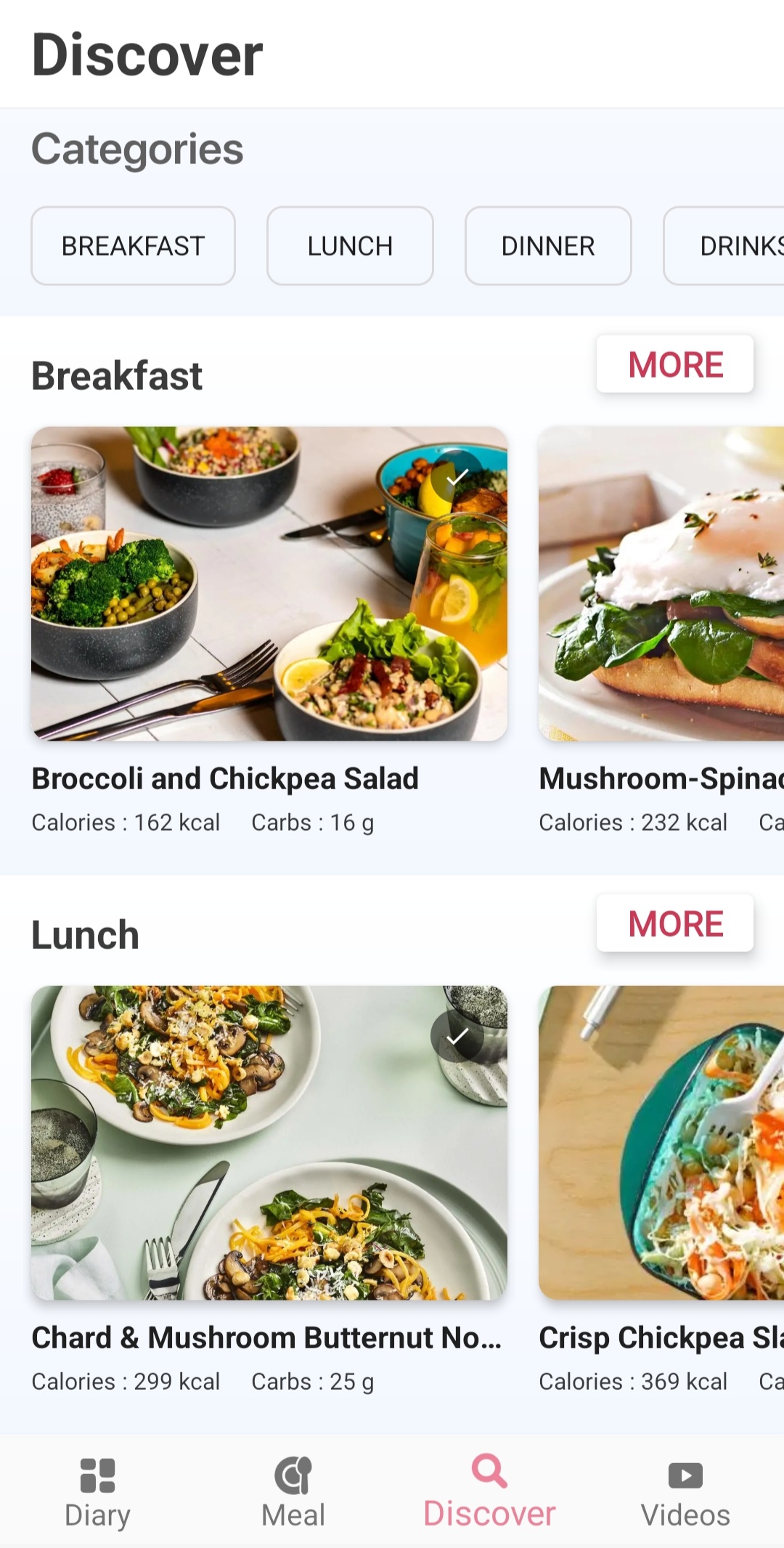 اسکرین شات 4 برنامه Women Weight Loss Diet Plan