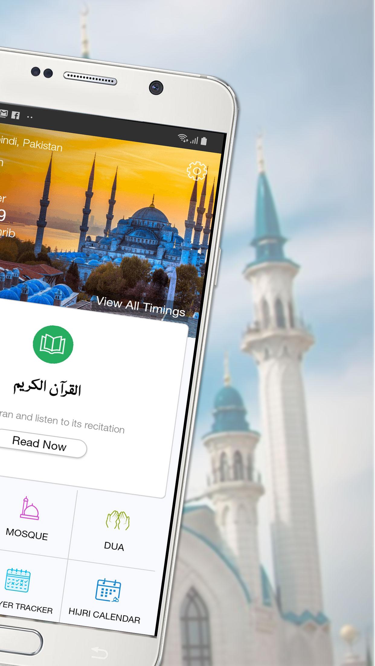 اسکرین شات 2 برنامه Islamic Prayer Times & Tracker
