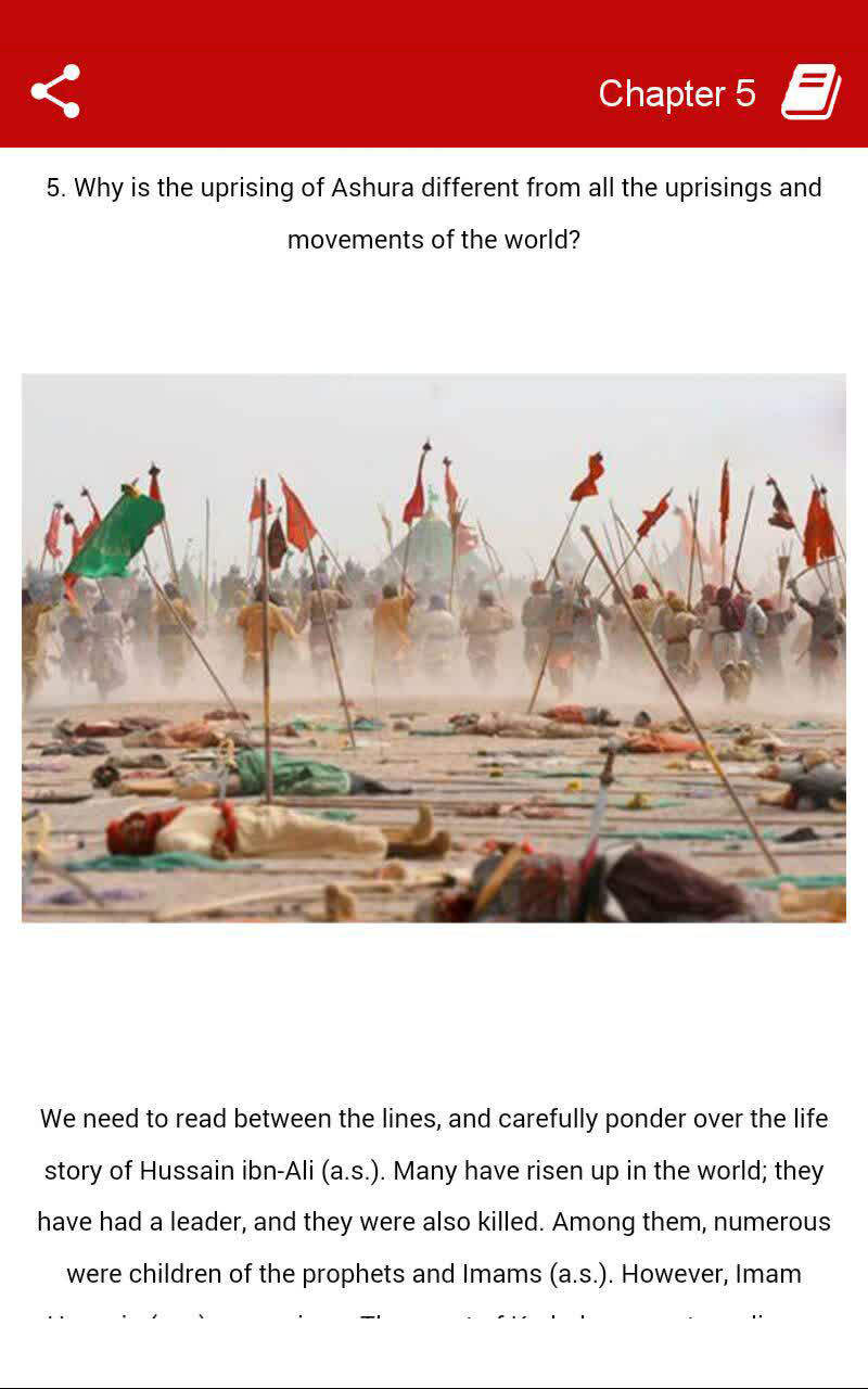 اسکرین شات 5 برنامه امام حسین (ع) کیست؟ به زبان انگلیسی