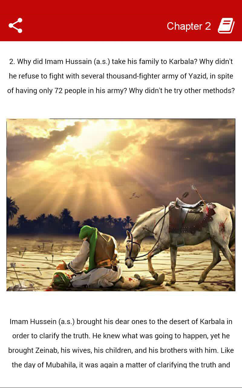 اسکرین شات 2 برنامه امام حسین (ع) کیست؟ به زبان انگلیسی