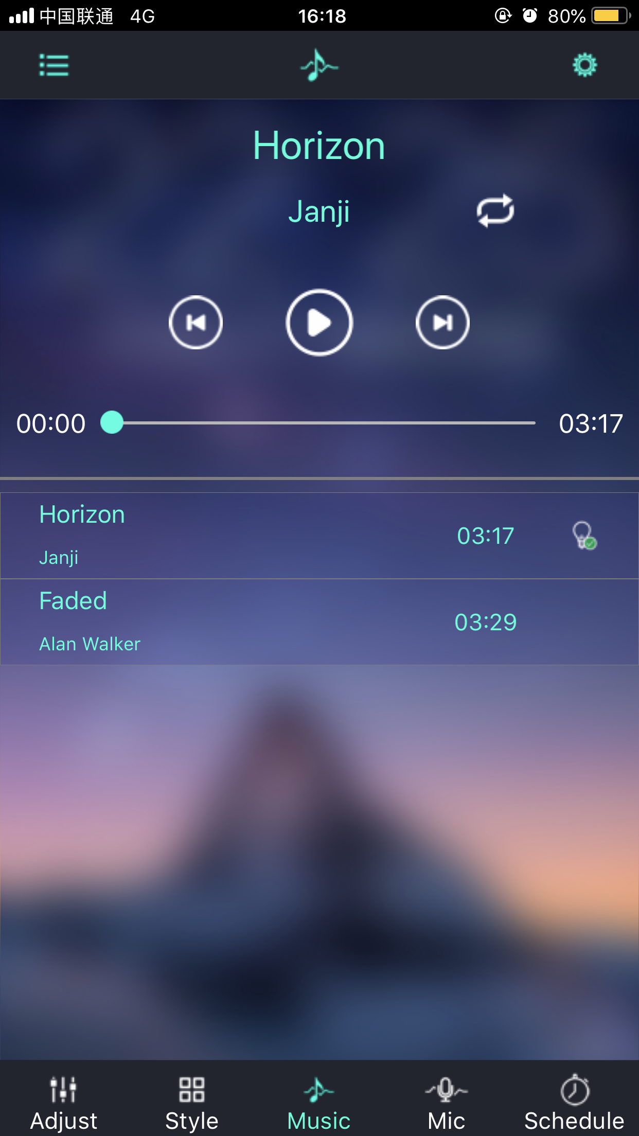 اسکرین شات 3 برنامه Lotus Lantern