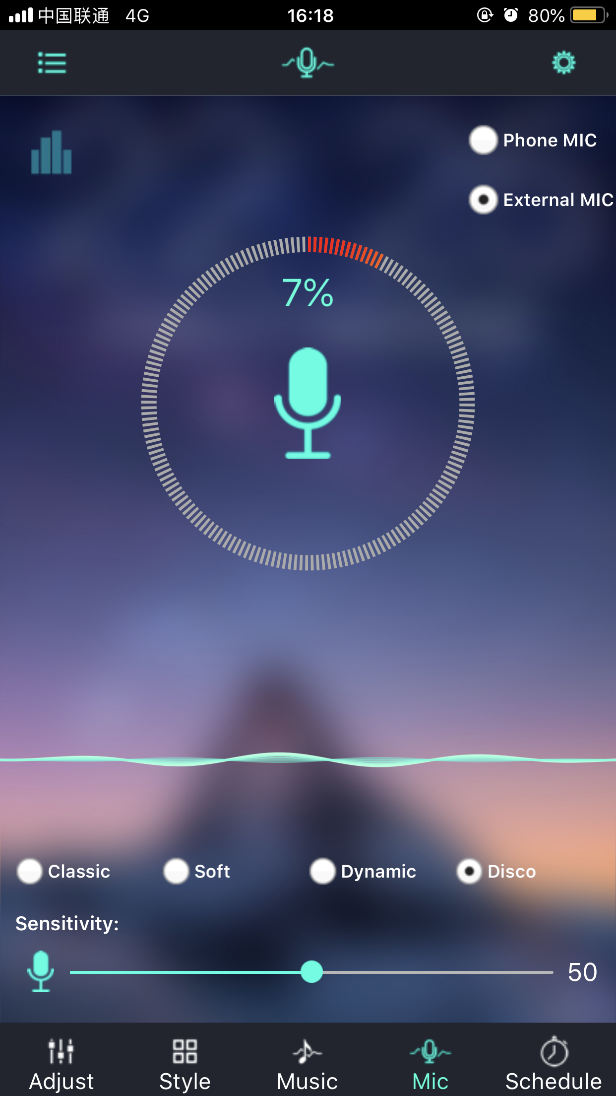 اسکرین شات 5 برنامه Lotus Lantern