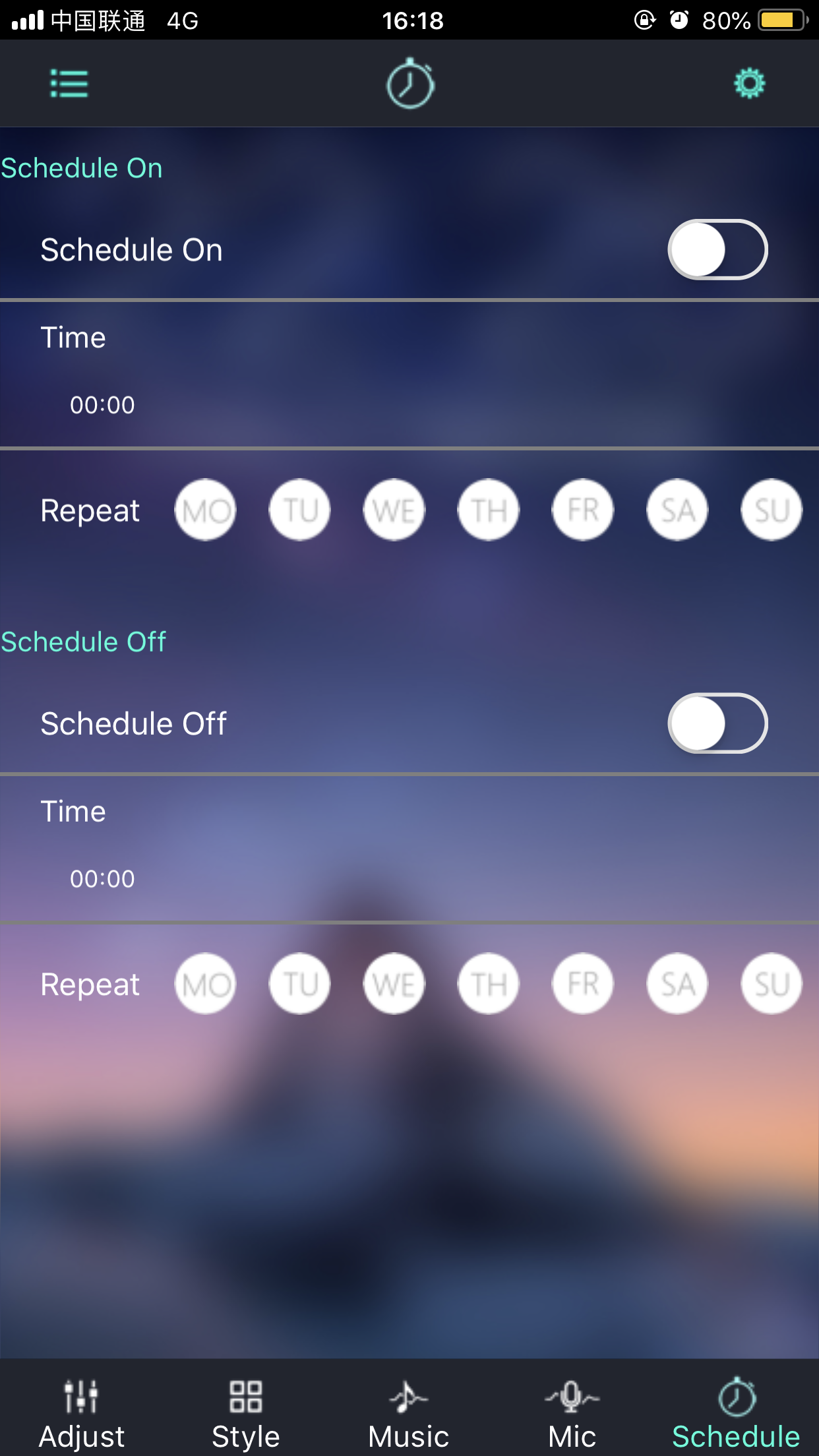 اسکرین شات 6 برنامه Lotus Lantern