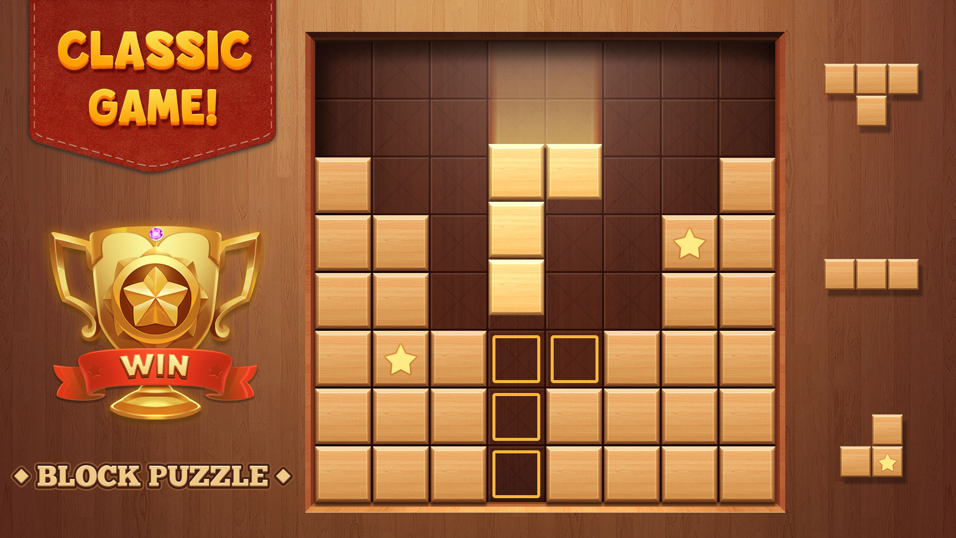 اسکرین شات 7 بازی Block Puzzle Wood Blast