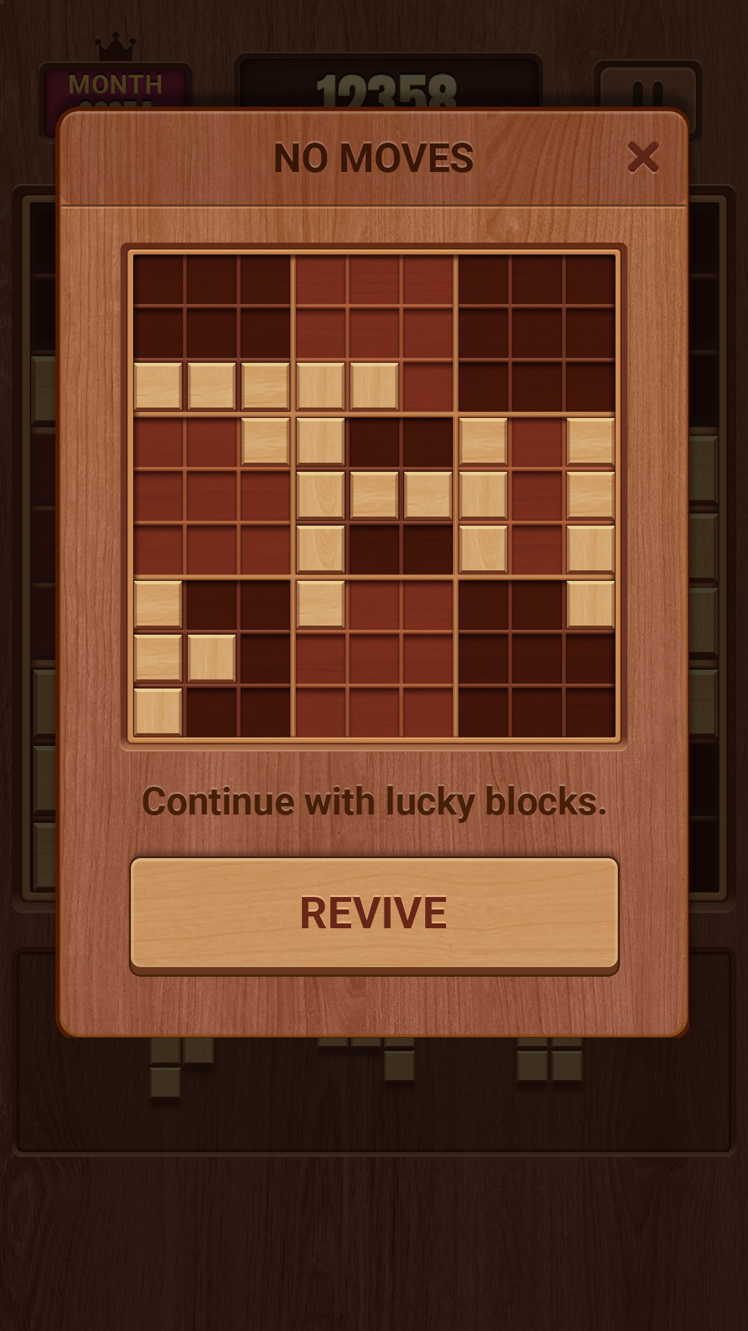 اسکرین شات 6 بازی Block Puzzle: Wood Sudoku Game