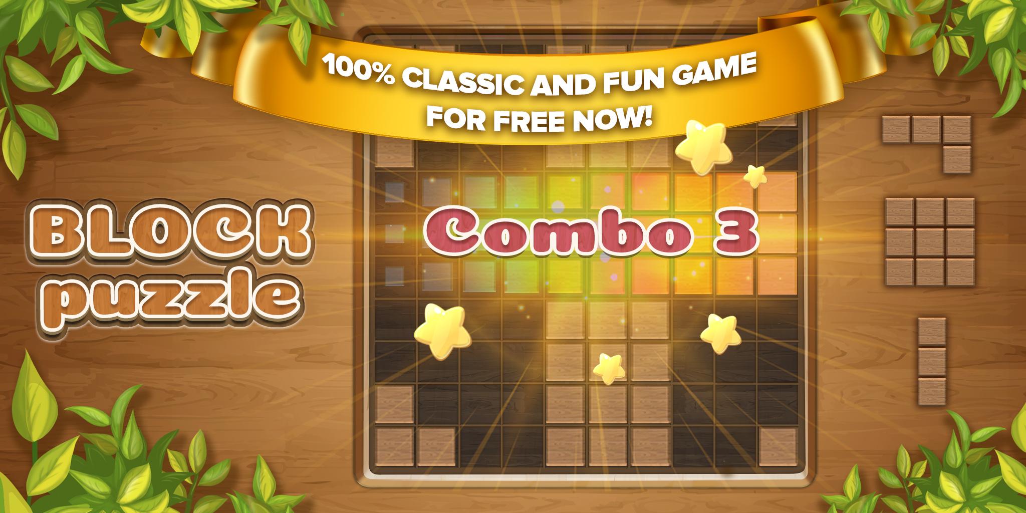 اسکرین شات 8 بازی Wood block game - block puzzle