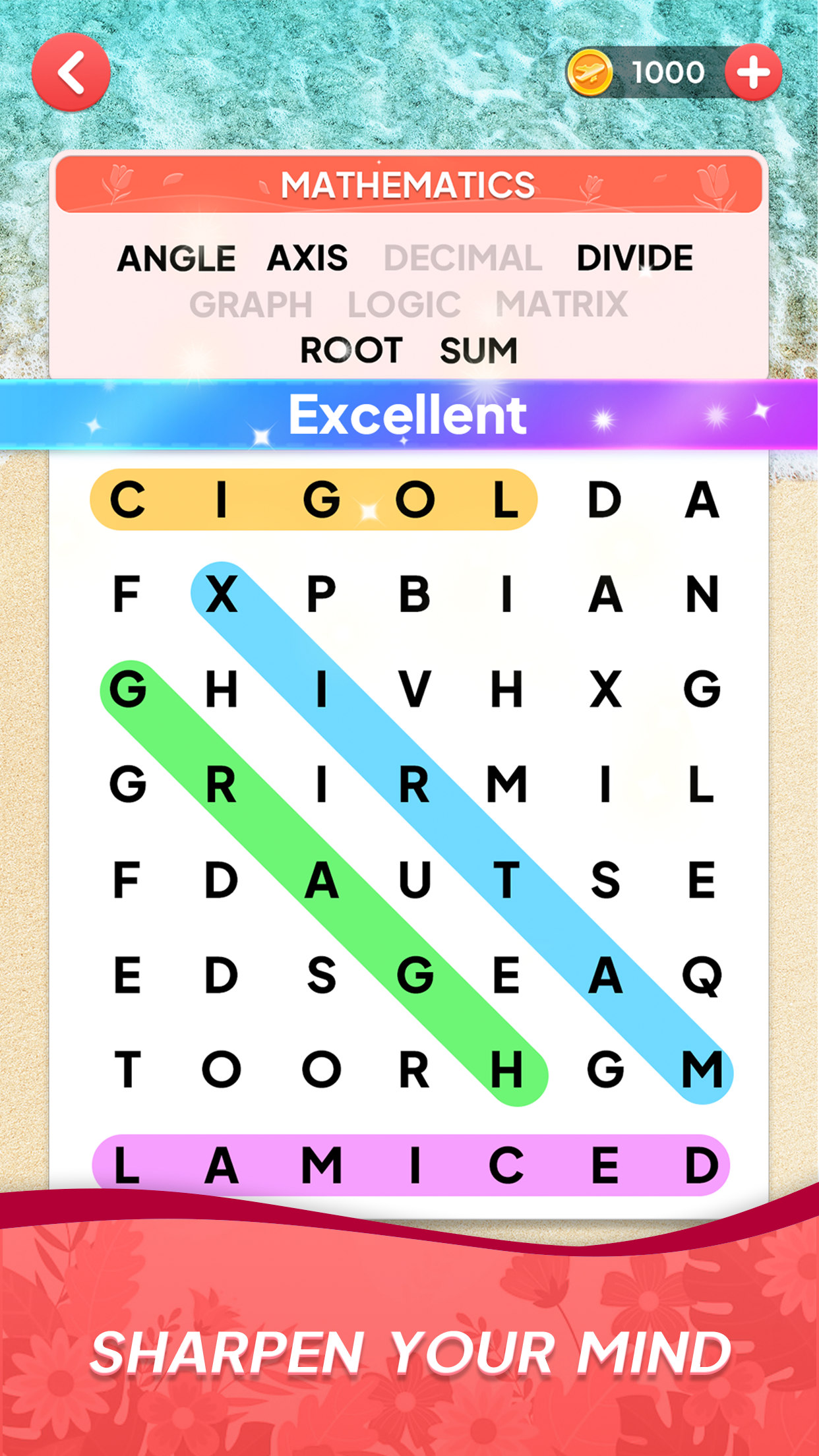 اسکرین شات 2 بازی Word Search Journey: More Fun!