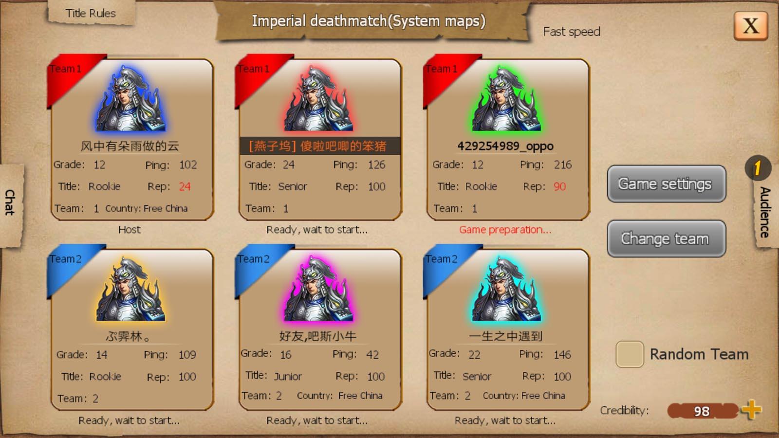 اسکرین شات 8 بازی War of Empire Conquest：3v3