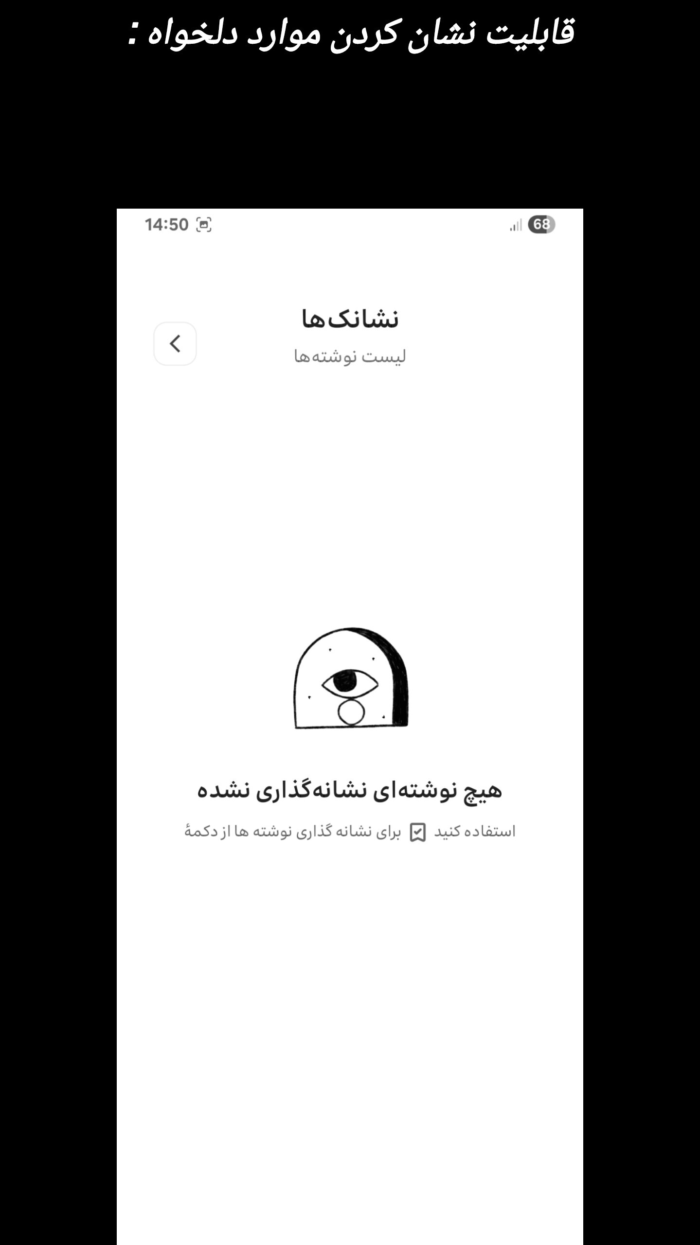 اسکرین شات 5 برنامه کافی شاپ