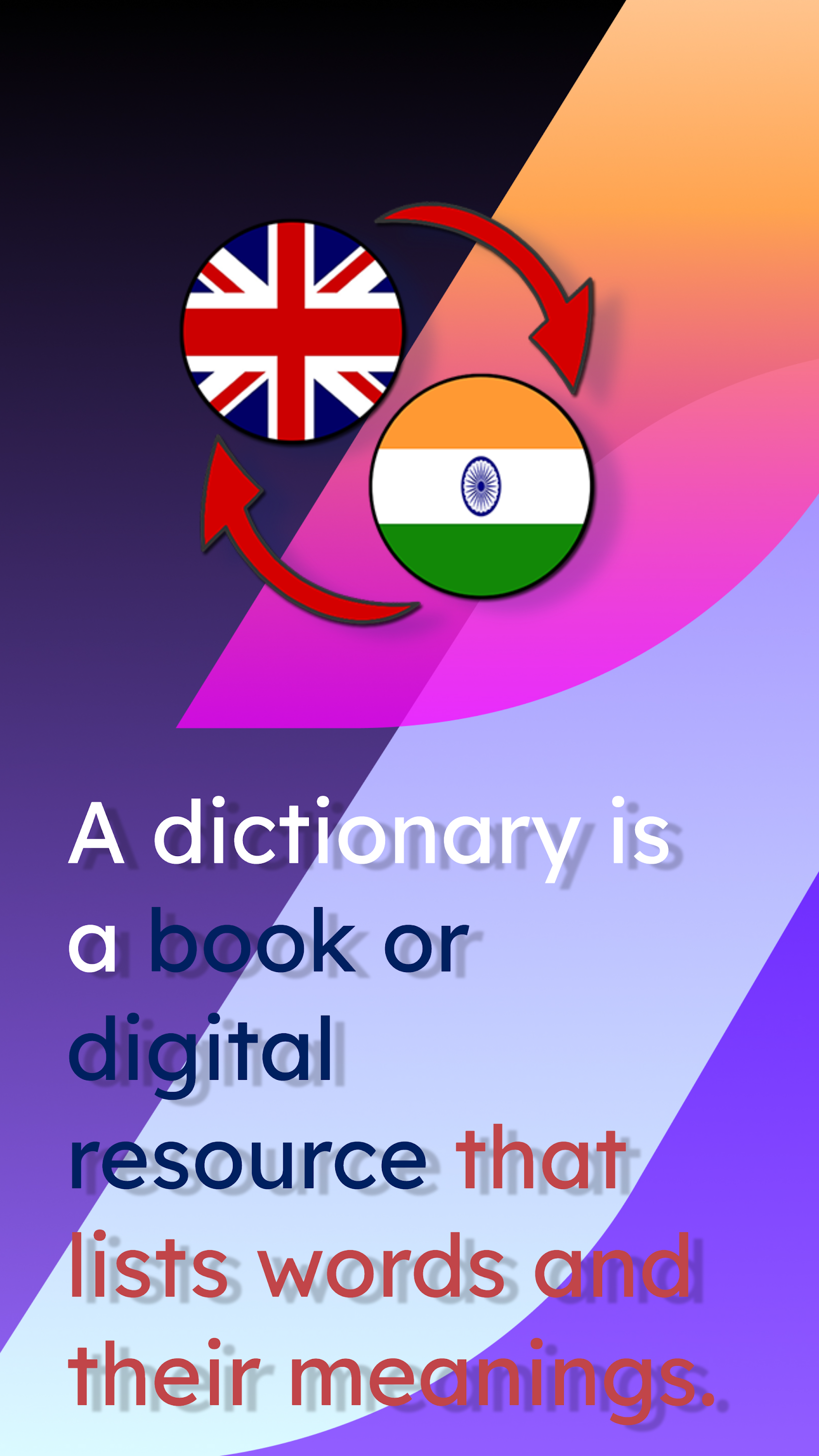 اسکرین شات 1 برنامه English To Assamese Dictionary