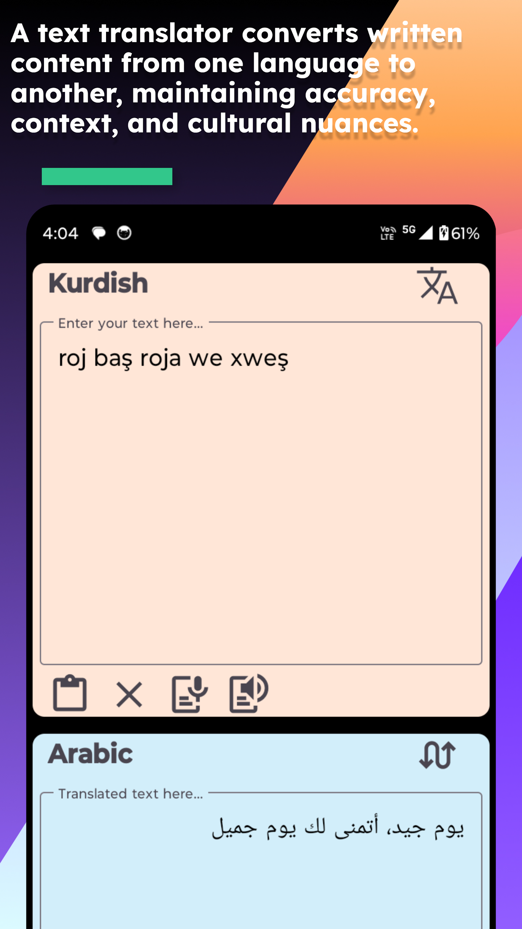 اسکرین شات 3 برنامه Kurdish Arabic Translate