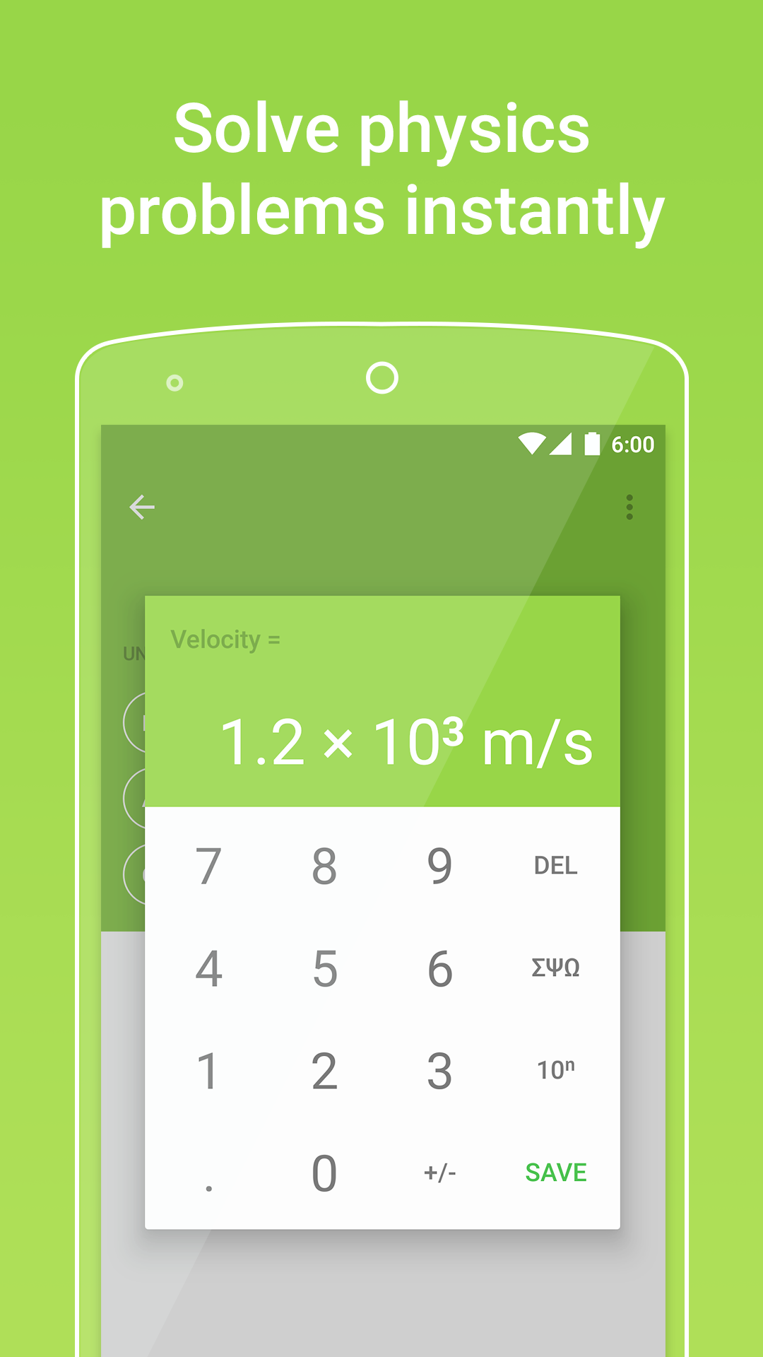 اسکرین شات 2 برنامه PhyWiz - Physics Solver