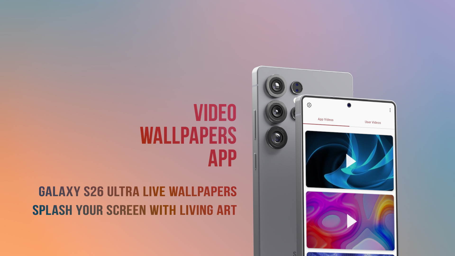 اسکرین شات 1 برنامه Galaxy S26 Ultra LW