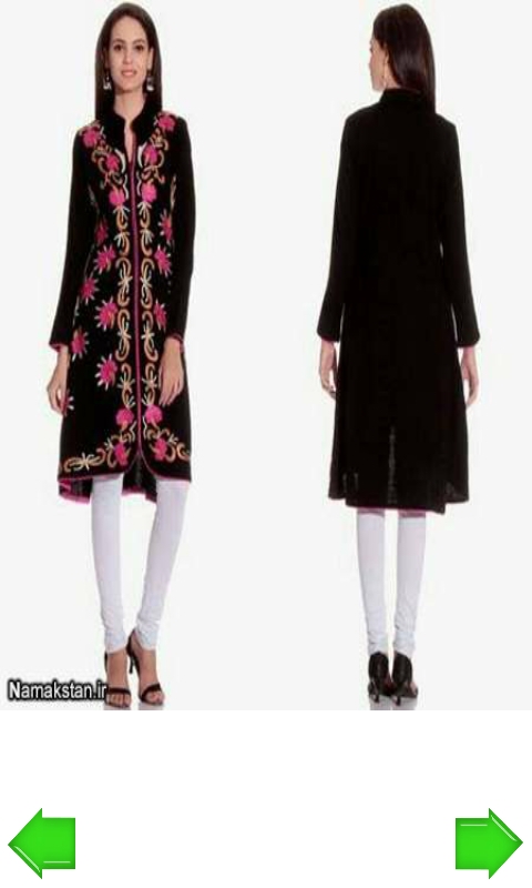 اسکرین شات برنامه ژورنال زیبایی بانوان 1