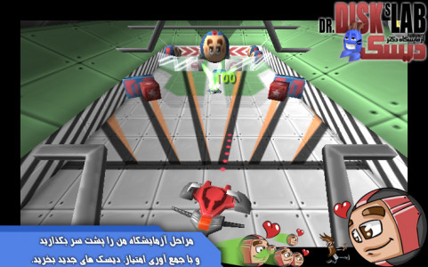 اسکرین شات بازی آزمایشگاه دکتر دیسک 3