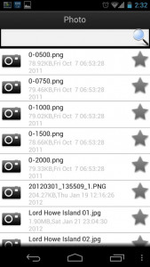 اسکرین شات برنامه D-Link SharePort Mobile 3