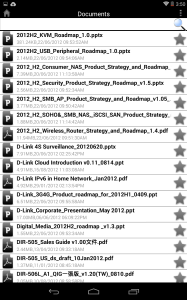 اسکرین شات برنامه D-Link SharePort Mobile 6